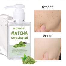 Herbal Extract Face Exfoliating Gel, Brightens Complexion, Removes Dead Skin, Leaves Skin Refreshed And Non-Drying, Suitable For Whole Body (Mango/Matcha Available) - Matcha - View 13