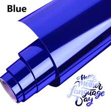 Holographic Heat Transfer Vinyl, Metallic Foil HTV Vinyl Heat Transfer Roll, 25X50CM/9.8"X19.6", For T-Shirts, Bags, Skateboards, Hats, Home, Windows, Apparel, Holiday Parties, Vinyl Chrome Iron, Easy To And Transfer