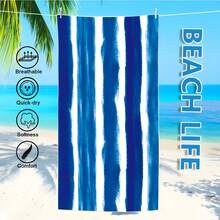 1pc Extra Large Microfiber Quick-Dry Striped Beach Towel, Rectangular, Perfect For Travel, Swimming, Yoga, And Picnic - Blue - View 5