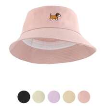 男女通用时尚可爱小狗刺绣渔夫帽夏季渔夫帽女士男士