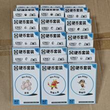 pokemon Ptcg Cards Collected 151 Original Coin Set Gift Box Zhu&Purple Simplified Chinese Collectible Cards Custom Toy