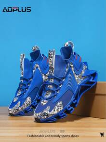 AoPlus Athletic Running Shoes, Mesh Knit Design, Royal Blue With White Pattern, Geometric Sole - Royal Blue - View 4