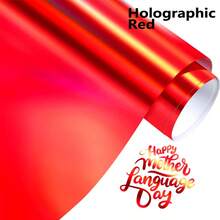 Holographic Heat Transfer Vinyl, Metallic Foil HTV Vinyl Heat Transfer Roll, 25X50CM/9.8"X19.6", For T-Shirts, Bags, Skateboards, Hats, Home, Windows, Apparel, Holiday Parties, Vinyl Chrome Iron, Easy To And Transfer
