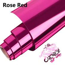 Holographic Heat Transfer Vinyl, Metallic Foil HTV Vinyl Heat Transfer Roll, 25X50CM/9.8"X19.6", For T-Shirts, Bags, Skateboards, Hats, Home, Windows, Apparel, Holiday Parties, Vinyl Chrome Iron, Easy To And Transfer