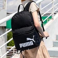 Puma Unisex Outdoor Travel Backpack, Large Capacity Laptop Daypack