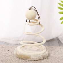 1 件新款猫玩具 - 螺旋钢丝弹簧剑麻布圆盘猫抓板，款式随机 - 黃色 - 查看 6