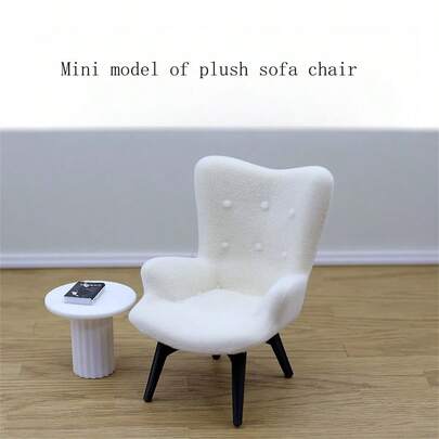 1 件 1:30/1:25/1:20/1:12 比例微型植绒沙发椅，微型家具沙发模型，DIY 立体模型建筑材料沙发模型，逼真的单人植绒沙发模型，娃娃屋家具，万圣节、圣诞节装饰，礼物