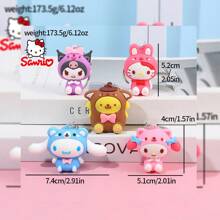 Sanrio 5 peças, , desenho animado fofo, macio, fofo, gato, série de presente, Yugui, cachorro, boneca, chaveiro, pingente, bolsa, pingente, boneca, máquina de agarrar, presente, chaveiro fofo, adequado para dar como um pequeno presente, acessórios de carro, bolsa, pingente, mochila para escola