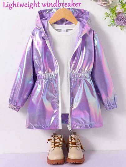 Young Girl Laser Purple Trench Coat Thin Jacket, Multifunctional, Fashionable, Personalized, Cool, Special Waist Cinched Mid Length Zipper Hoodie, Suitable As A Gift For Daughters,