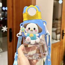 1pc,Kids Straw Water Bottle, 660ml Large Capacity, Shockproof And Durable, Strap And Handle Portable Design, PC Material, Instagrammable Fresh Style, Cute Minimalist, For School, Outdoor Sports, Daily Hydration, Travel, Gift Giving