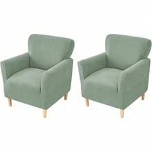 Local Delivery - Banquet Armchair Slipcover Printed Chair Covers With Arms Stretch Club Chair Slipcover Soft Armchair Sofa Covers Anti-Slip Furniture Protector For Dogs Pets Home Living Room Decor, 14 - T-jacquard Green - 查看 9