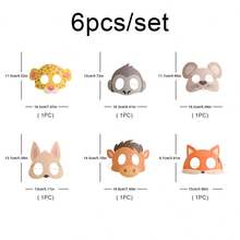 卡通动物面具，适用于生日派对、节日聚会、摄影道具、游戏用品 - 长颈鹿、大象、狐狸、老虎、河马、猴子、兔子、浣熊 - 彩色 - 查看 3