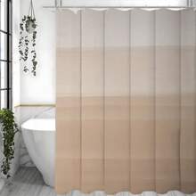 1pc Abstract Beige Gradient Shower Curtain - Digital Printed Polyester, Non-Perforated Partition For Bathroom, Machine Washable, Artistic Design With Soft Lighting Effect, Bathroom Decor | Artistic Shower Curtain | Durable Shower Curtain Back To School