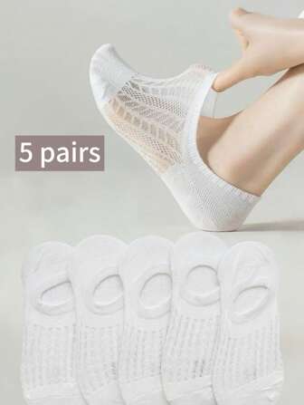 5双装女士夏季薄款隐形袜白色硅胶防滑网眼透气隐形袜