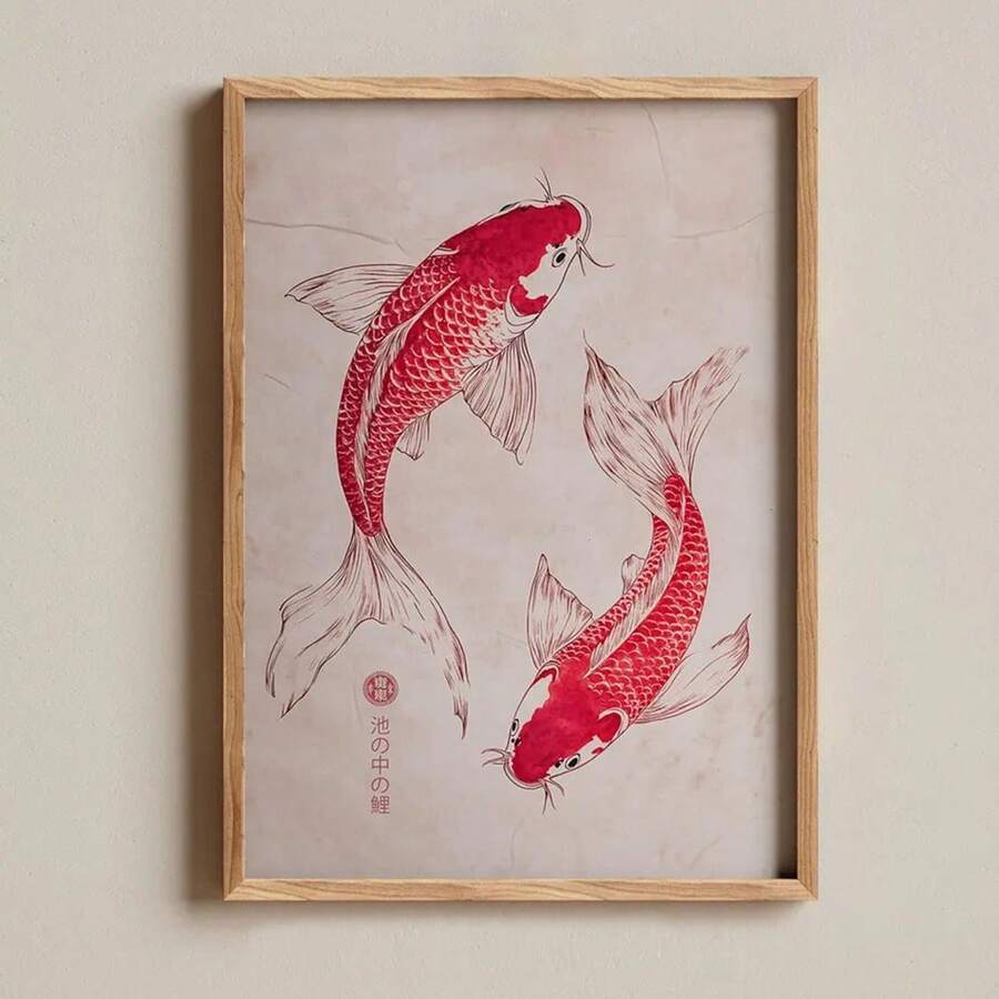 1 件，墙面艺术，复古海报，红色锦鲤艺术印刷品，日式美学，客厅装饰美学，房间装饰，卧室装饰，无框