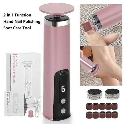 1200mAh多功能电动磨脚器，指甲抛光器，死皮和老茧去除器，足部护理工具
