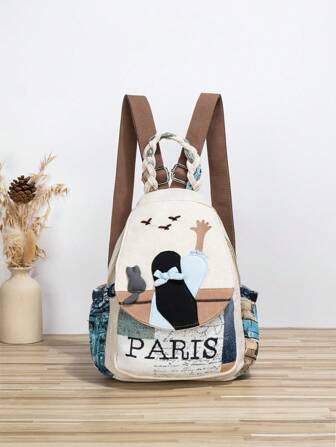 (Random Cropping)Randomly Cut Bohemian Style Multi-Color Cute Kitten And Goose Double Shoulder Backpack Personalized Fashion Backpack