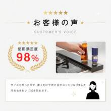 排気口カバー コンロカバー 幅60cm対応 マット質感 排気構カバー キッチン ガスコンロ カバー キッチン 用品 レンジガード 耐傷 コンロ奥ラック IH ガスコンロ 対応 - ホワイト - チェックする 4