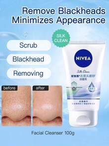 NIVEA 100g 妮维雅日常去角质洁面乳（新升级版） - 查看 1