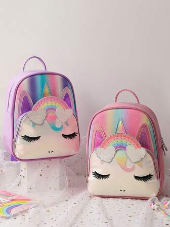 1 件可爱粉色独角兽背包，配有可调节肩带 - 采用 PU 材料制成，轻巧设计，适合上学、通勤、旅行