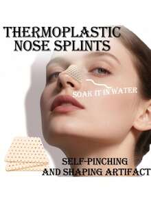 1 件 / 2 件 / 4 件硅胶鼻夹 - 非电池、非电动、非酒精鼻部提升和塑形工具，实现笔直光滑的外观 - 男女的理想选择 - 卡其色 - 查看 2