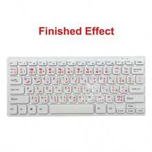 1 miếng dán bàn phím, màu trắng, đen, cam, xanh, trong suốt cho máy tính xách tay, miếng dán bàn phím siêu mỏng đa năng - Nhiều màu - Xem 5