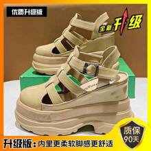 Women Platforms & Wedge Sandals