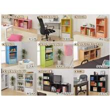 Other Home Office Storage