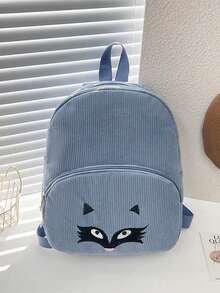 1PC Cute Children's Personalized Corduroy Customized Animal Backpack, Animal Backpack Can Be Customized Name, Suitable For Children's School Backpack | Back To School Gift, Creative Children's Day Gift, Children's Travel Backpack, Leisure Backpack, Perfect Gift Between Friends, Suitable For Daily Use,Multi-Functional,Ornamental,Letter,Stylish,Modern,Colorful,Cute,Adorable,Casual,Custom,Personalised,Unique,Customized,Ideal Gifts For Him,Ideal Gifts For Her - Type 1 - View 9