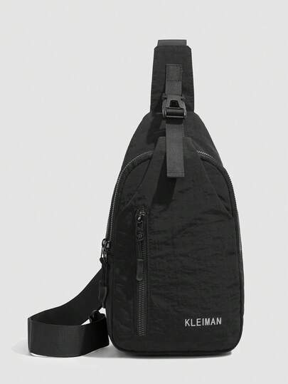 新款男士休闲大容量胸包，肩带/斜挎二合一设计，简约韩版运动背包，男女皆宜