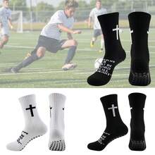 1 Đôi tất thể thao phủ latex, tất dài đến giữa bắp chân thấm hút mồ hôi thoải mái khi chơi bóng đá, chạy bộ, phù hợp cho cả nam và nữ, mọi mùa - Nhiều màu - Xem 1