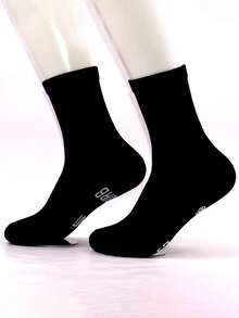 1 par de calcetines de tripulación con texto "No molestar, estoy viendo F1" y agarre antideslizante en la Bottom - Multicolor - Ver 5