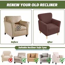 Local Delivery - Banquet Armchair Slipcover Printed Chair Covers With Arms Stretch Club Chair Slipcover Soft Armchair Sofa Covers Anti-Slip Furniture Protector For Dogs Pets Home Living Room Decor, 14 - T-jacquard Dark Brown - 查看 5
