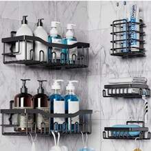 5 件套浴室淋浴架收纳篮，无需钻孔，大容量，适用于浴室、卫生间和卧室整理浴室配件