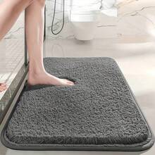 1 件浴室地毯加厚，防滑柔软毛绒吸水地垫，浴室配件和家居装饰，适合家庭客厅厨房卧室农舍厨房地毯春夏秋冬感恩节万圣节圣诞节礼物 PVC TPR
