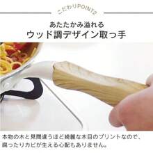 福袋 公式認定 evercook エバークック フライパン 3点セット ガス火専用 ≪エクリティ限定モデル アイボリー≫ 玉子焼き+ フライパン 26cm +鍋敷き ドウシシャ - アイボリー - チェックする 7