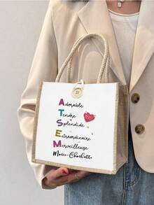 法式印花化妆包、教师主题手提包和化妆包套装、女士伴娘个性化婚礼礼品包、字母印花托特包配化妆包、海滩度假风格卡片套装字母购物袋 - 彩色 - 查看 2