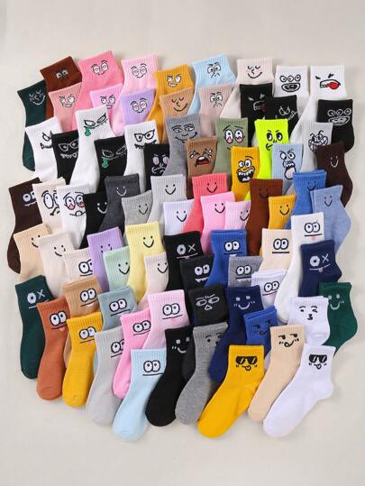 30 Pairs Random Face Expression Design Casual Children Short Socks, Super Cool & Personalized Expressions In Assorted Colors, Perfect For Boys And Girls Daily Wear, All Season, Spring/Summer/Autumn/Winter, Back To School