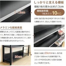 IMIEE 本棚 突っ張り つっぱりラック つっぱり棚 突っ張りラック 収納棚 壁面収納 ウォールラック 大容量 スリム コミックラック 薄型 シェルフ 収納 パーテーション 9段 簡単設置 DIY 穴あけ 工事が不要 組立品 幅80*奥行17*高さ210.5275cm 幅80CM ブラック - ブラック - チェックする 4