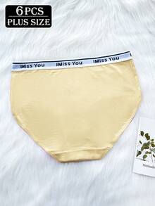 6pcs/Pack Plus Size Women Seamless High Elasticity Comfortable Breathable Soft Letter Waistband Hipster Panties - Multicolor - View 3