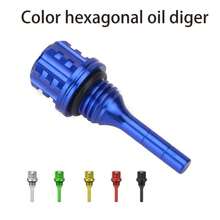 1pc Motorcycle Modification Aluminum Alloy CNC Hexagonal Oil Dipstick, Multiple Color Options - one-size - View 2