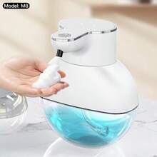 Automatic Soap Dispenser - Touchless Foaming Soap Dispenser, Rechargeable Dispenser, Electric Wall Mounted Adjustable Foam Soap Dispenser, Pump For Bathroom Kitchen Dish Soap Home Bathroom Decor Fall Decor Back To School