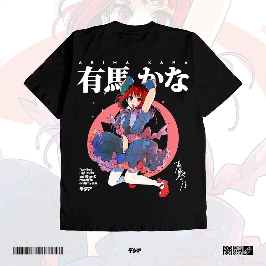 Arima Kana Oshi No Ko Hoshino Ai Ruby Aqua Idol B-Komachi Kaos Anime Manga Baju T-Shirt Jepang DJA Cloth - Black - View 1