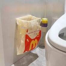 1pc Foldable Simple Garbage Bin, Trash Bag Holder, Wall-Mounted Garbage Rack For Kitchen, Bathroom