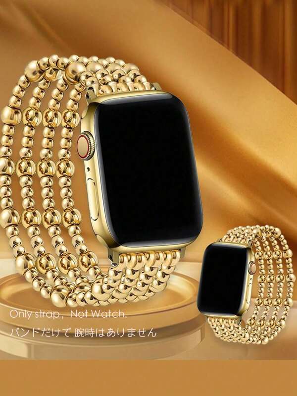 1Pc Compatible With Apple Watch Band Apple WatchStrap For Women And Men Gold Hand-Beaded Bracelet, Elastic Strap, CCB Material, Bohemian Elastic Strap, Compatible With Apple Watch 38/40/41/42/44/45/49/46Mm, Compatible With Apple Watches Ultra3/2/1/Se/10/9/8/7/6/5 4/3/2/1, Handmade By Fashion Girl