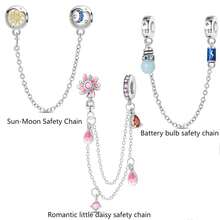 1Count DIY 手链独特而浪漫，太阳和月亮、灯泡、雏菊元素 DIY 手链受到独特守护，制作精致独特的珠宝、生日礼物、毕业礼物等