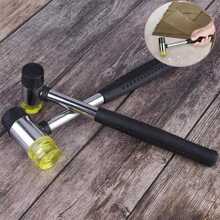 1 Martillo de goma profesional antideslizante para la mano (Martillo de 25/30/40), fuerte y duradero para mantenimiento de joyería y manualidades