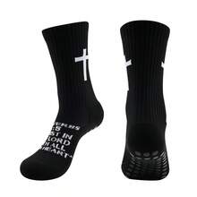 1 Đôi tất thể thao phủ latex, tất dài đến giữa bắp chân thấm hút mồ hôi thoải mái khi chơi bóng đá, chạy bộ, phù hợp cho cả nam và nữ, mọi mùa - Nhiều màu - Xem 13