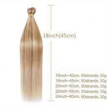 纳米环接发 真人发丝隐形纳米环接发 直发纳米珠接发 50S 冷熔接发 增加发量 - 彩色 - 查看 11