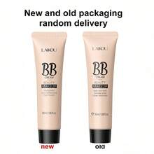 Crema BB de larga duración, base correctora de control de aceite - Marrón - Ver 2